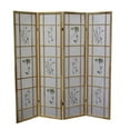 thumbnail image 2 of 4 Panel Floral Shoji Screen, Room Divider, 2 of 3