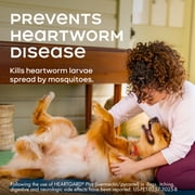 Heartgard Plus Chew for Dogs, 51-100 lbs, (Brown Box)