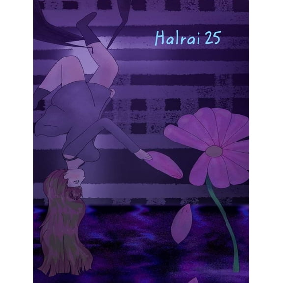 Halrai 25 (Hardcover)