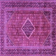 thumbnail image 1 of Ahgly Company Indoor Square Medallion Purple Traditional Area Rugs, 6' Square, 1 of 4