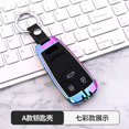 thumbnail image 4 of Car Key Case Cover Key Bag For Audi a1 a3 8v a4 b9 a5 a6 c7 q3 q5 q7 tt Holder Shell Keychain Protect Set Accessories Auto, 4 of 13