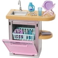thumbnail image 4 of Barbie Mini Playset 2 Barbie, 4 of 6
