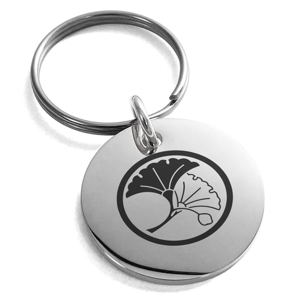 Stainless Steel Yin Yang Ginkgo Leaves Kamon Crest Engraved Small Medallion Circle Charm Keychain Keyring