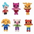thumbnail image 2 of Plim Plush Toy Doll Cute Clown Stuffed Animal Soft & Comfortable 25cm/23cm Various Animals Kids Gift, 2 of 5