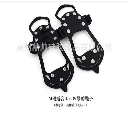 salomon ultra 3 wide