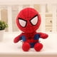thumbnail image 1 of Peluche HUOGUO Spiderman de peluche de superhéroe de 25 cm, regalo para niños, 1 of 4