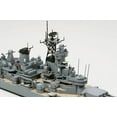 thumbnail image 6 of Tamiya 1/700 Navy Battleship BB-62 New Jersey TAM31614 Plastic Models Boats, 6 of 7