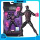 thumbnail image 1 of Figura de Acción Marvel Legends Pantera Negra Armor Vibranium 6 Pulgadas Mingsheng, 1 of 1
