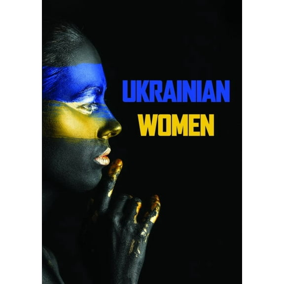 Dreamscape - Ukrainian Women [DIGITAL VIDEO DISC]
