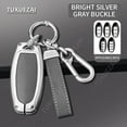 thumbnail image 4 of Zinc alloy Car Key Case For Infiniti A 3/4 buttons key case EX35 FX35 FX50 M56 G35 G37 JX35 QX50 QX60 QX80 Protect Bag Cover, 4 of 26