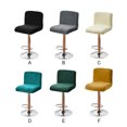 thumbnail image 3 of Cateissary 4x fundas para asientos de sillas para muebles de comedor, amplias ocasiones aplicables, fácil cuidado, poliéster completo Decoración del hogar Beige, 3 of 6