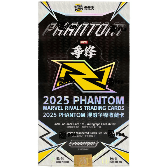 2025 KAKAWOW MARVEL RIVALS PHANTOM TRADING CARDS