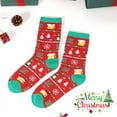 thumbnail image 6 of Gilbin Women's 12-Pack Crew Socks - Christmas Socks, Breathable, Size 9-11, 6 of 10