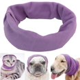 thumbnail image 1 of Gorro para perro y gato YONGSHENG Alivio de la ansiedad Cuidado de la oreja Orejeras Bufanda protectora 1 Uds, 1 of 4