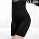 thumbnail image 2 of Pantalones abdominales de cintura alta Pantalones moldeadores de cadera que levantan el vientre Pantalones de seguridad para mujer Braguitas abdominales tipo bóxer posparto anti-luz, 2 of 4