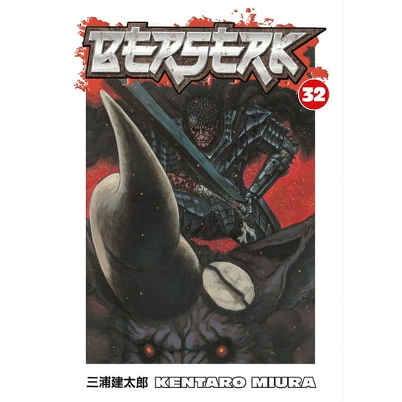 Berserk: Berserk Volume 32 (Series #32) (Paperback)
