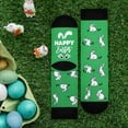 thumbnail image 6 of Funny Happy Easter Bunny Socks-Unique Gag Gifts for Men Women Teen Boys - Easter Valentines Christmas Birthday Gifts for Him Men Boyfriend Stocking Stuffer, 6 of 7