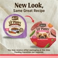 thumbnail image 3 of Merrick Lil' Plates Small Wet Dog Food, Grain Free Beef Stew in Gravy, 3.5 oz Tubs (12 Pack), 3 of 13