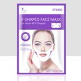 thumbnail image 2 of Gancho para la oreja 4D Mascarilla facial en forma de V Barbilla Reafirmante Gel adelgazante Mascarillas Herramientas de belleza, 2 of 7