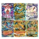thumbnail image 2 of Pokémon Cards Foil Flash Card Sword-shield Series Charizard Deoxys Sylveon Suicune Game Collection Cards Toys Gifts Proxy Card, 2 of 5
