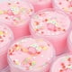 thumbnail image 1 of Tonlead Pink Cake Cloud Slime 7OZ DIY Premade Slime Toy Juguete para aliviar el estrés Jug Tonlead Tonlead, 1 of 2