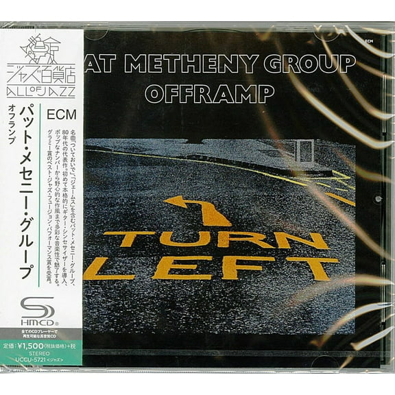Pat Metheny - Offramp (SHM-CD) - Music & Performance - CD
