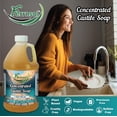 thumbnail image 4 of Ferrnsol Concentrated Castile Soap Gel, Unscented Refill, 1 Gallon, 4 of 6