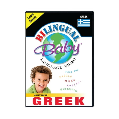 Bilingual Baby¨ Learn Greek DVD (Best Way To Learn Greek)