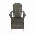 thumbnail image 6 of WestinTrends Tuscany 2-Piece HIPS Outdoor Folding Adirondack Seashell Chair With Folding Ottoman, Charcoal Gray, 6 of 11