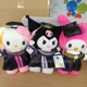 thumbnail image 2 of Muñeco de peluche grande de 35 cm con diseño de Hello Kitty, muñeco de peluche Kawaii de Sanrio, My Melody, Kuromi, Cinnamoroll y Graduación, ideal como regalo de cumpleaños, 2 of 5