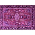 thumbnail image 1 of Ahgly Company Indoor Rectangle Persian Purple Traditional Area Rugs, 5' x 7', 1 of 4