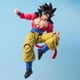 thumbnail image 4 of Bandai Sh Figuarts Dragon Ball Super Saiyan God Gogeta Actionfigurset, 4 Delar, 4 of 4