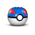 thumbnail image 2 of Mega Pokemon Nidoran, 2 of 4