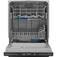 thumbnail image 3 of Frigidaire Gallery FGIP2468UF 49dB Stainless Built-In Dishwasher, 3 of 9