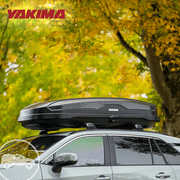 Yakima SkyBox NX 18 Cu Ft General Travel Vehicle Rooftop Cargo Hard Shell Carrier Box