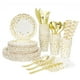 thumbnail image 1 of Juego de s desechables de servicio de de papel, 200 piezas, Oro Sunnimix Vajilla desechable, 1 of 8