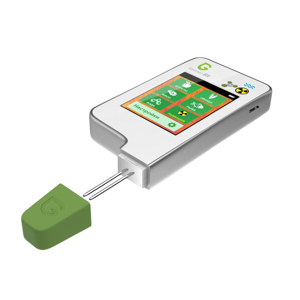 Greentest 2 High Accuracy Read Digital Food Nitrate Tester Fruit