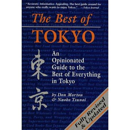 Best of Tokyo - eBook
