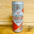 thumbnail image 3 of Stolichnaya Non-Alcoholic Ginger Beer - Crafted with Pure Cane Sugar, Gluten-Free, 12oz Cans from Stoli, 3 of 4