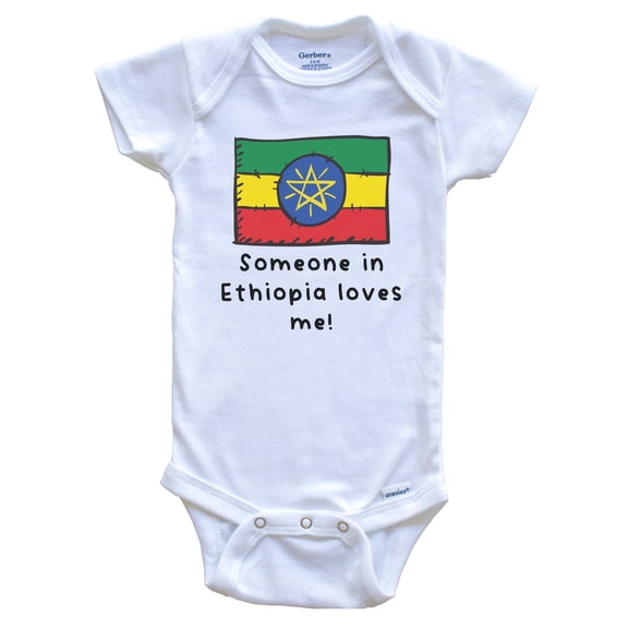 Someone in Ethiopia Loves Me Ethiopian Flag Cute Baby Bodysuit
