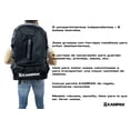 thumbnail image 4 of MOCHILA KAMPAK  MR04, 4 of 5