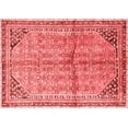 thumbnail image 1 of Ahgly Company Indoor Rectangle Persian Red Traditional Area Rugs, 2' x 4', 1 of 4