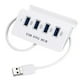 thumbnail image 1 of USB Hub Multi USB Splitter 4 puertos Adaptador de corriente Soporte de carga de teléfono Reemplazo para ordenador portátil Vogacara DZ5313-00B, 1 of 2