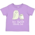 thumbnail image 3 of Inktastic My Auntie Loves Me Owl Boys or Girls Toddler T-Shirt, 3 of 5