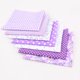 thumbnail image 4 of Yuarrent 50*50 tela de algodón tela impresa costura telas acolchadas para costura DIY accesorios hechos a mano Tela de costura y artesanía violeta 25x25cm Yuarrent HA5306-04B, 4 of 5