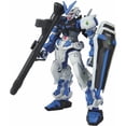 thumbnail image 2 of Gundam High Grade Gundam Seed 1/144 Scale Model Kit: #13 Gundam Astray Blue Frame, 2 of 7