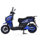 thumbnail image 5 of Motocicleta Eléctrica OMO Mobility Athena X1 Pro, 5 of 8