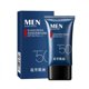 thumbnail image 1 of Loción protectora original FPS 50 CAIROYAR Protector solar para hombres 40 g, 1 of 1