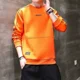 thumbnail image 3 of Ropa masculina Camiseta Cuello redondo Sudadera para hombre Top Sin capucha Azul Cuello redondo Jersey Overfit Color pastel Lujo Nuevo en S, 3 of 5
