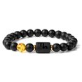 thumbnail image 2 of Eosunjian Unisex Constellation Bracelet Natural Agate Beads Elastic Strap Zodiac Star Sign Distance Friendship Prayer Blessing Bracelet Good Luck Wrist Jewelery Holiday Gift Capricorn 19cm, 2 of 13